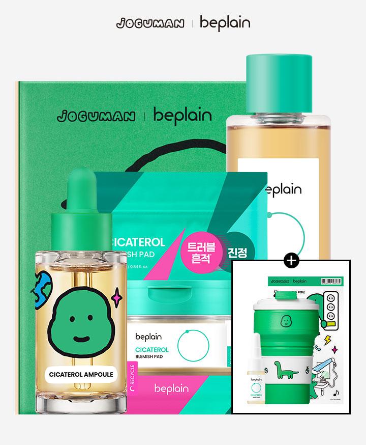 [조구만에디션/순차출고]시카테롤 앰플 세트 + 토너(+증정)
