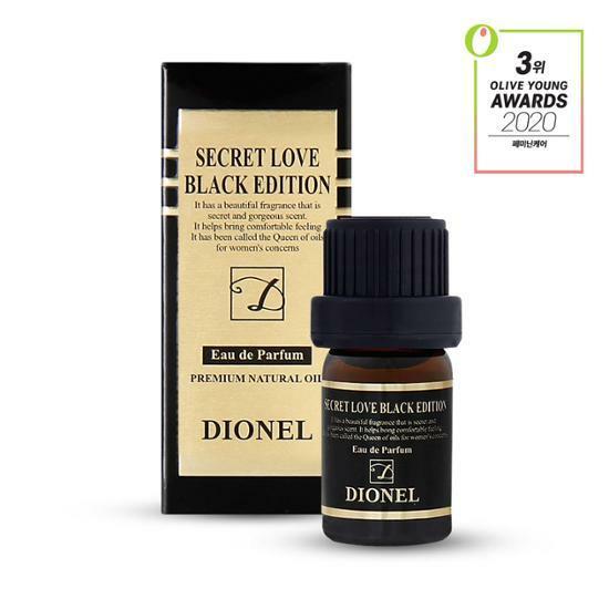디오넬 블랙에디션 5ml