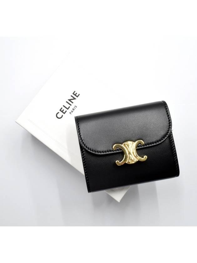 22SS 셀린느 CELINE 트리옴프 스몰 여성 반지갑 블랙 램스킨 10D783BZG   |   발란코드 [10178330]