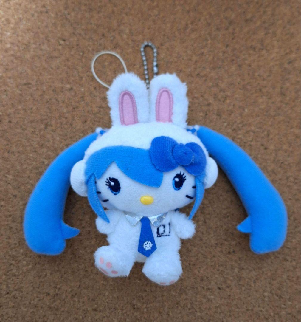 雪ミク　snow miku×ハローキティ　ぬいぐるみマスコット　初音ミク　希少