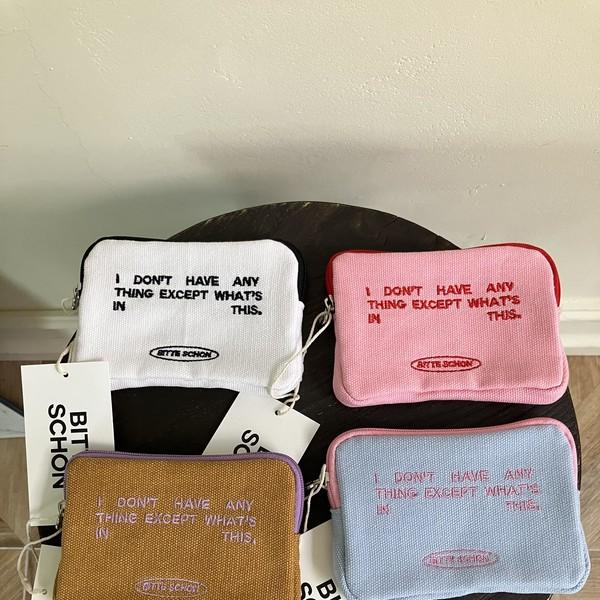lettering pouch (4 colors)
