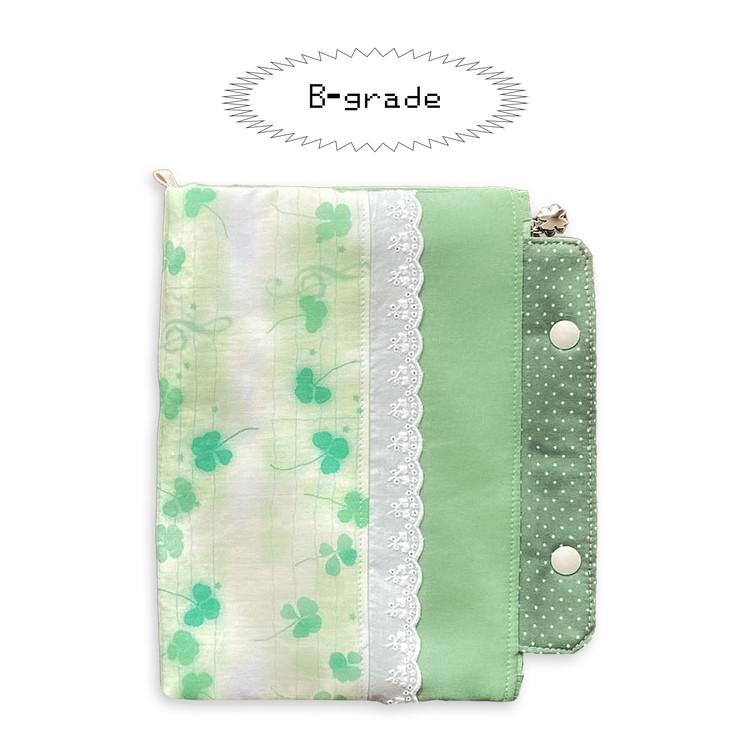 [B급] 행운교향곡 멀티파우치🎼 : 또바기마을