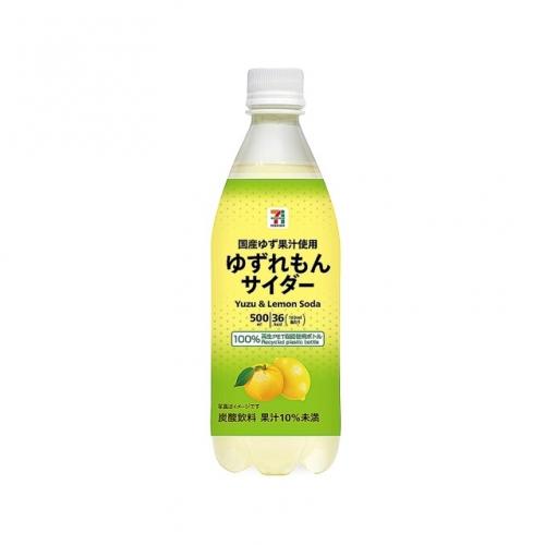 [세븐일레븐] 유자 레몬 사이다 500ml