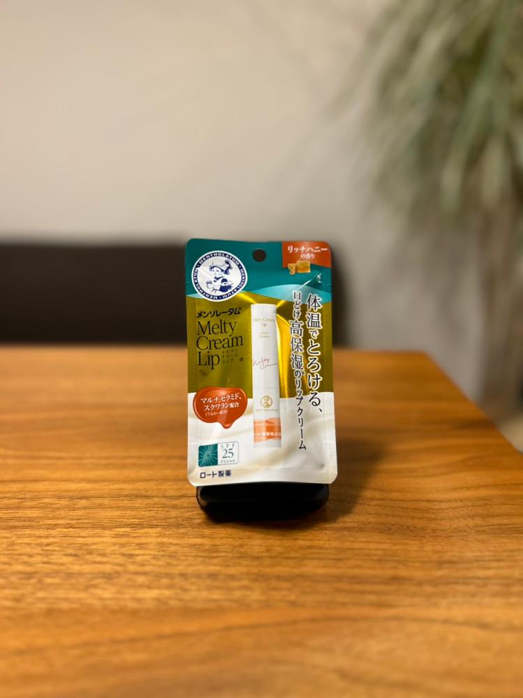 일본 멘소래담 맨소래담 멜티크림 립케어 립밤