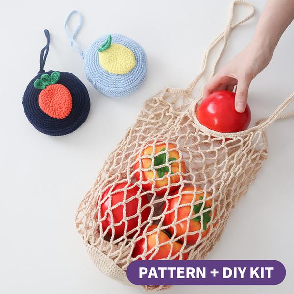 [바이브리 DIY KIT] ‘나 담을꼬야?' 키링 네트백 뜨개 뜨개질 가방 코바늘 소품 뜨개 키트 패키지