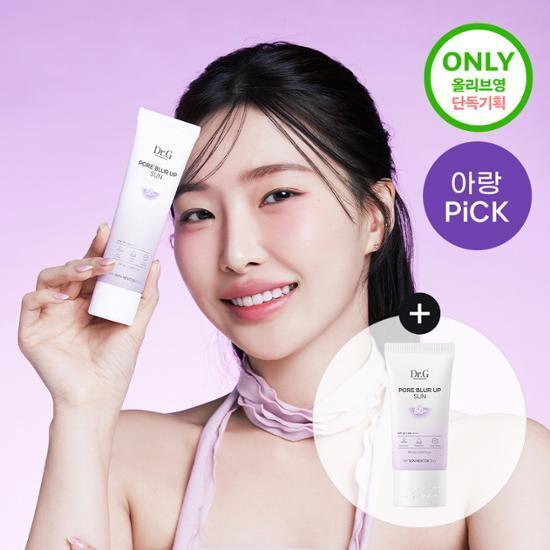 [아랑PICK/화잘먹선크림] 닥터지 포어 블러 업 선 50ml+20ml 기획