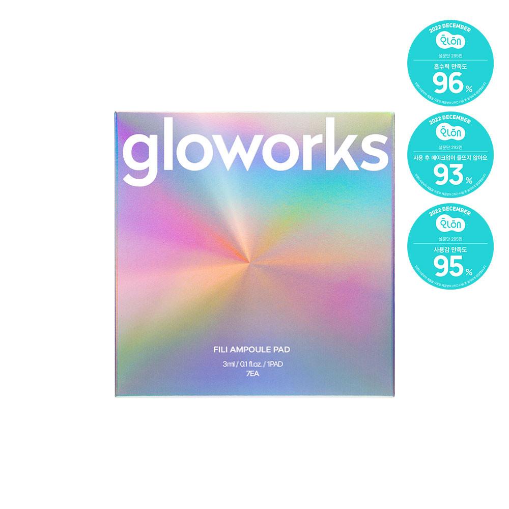 글로웍스 필리 앰플 패드 3ml x 7매 / 각질패드 필링패드 모공 피지 미백 주름개선