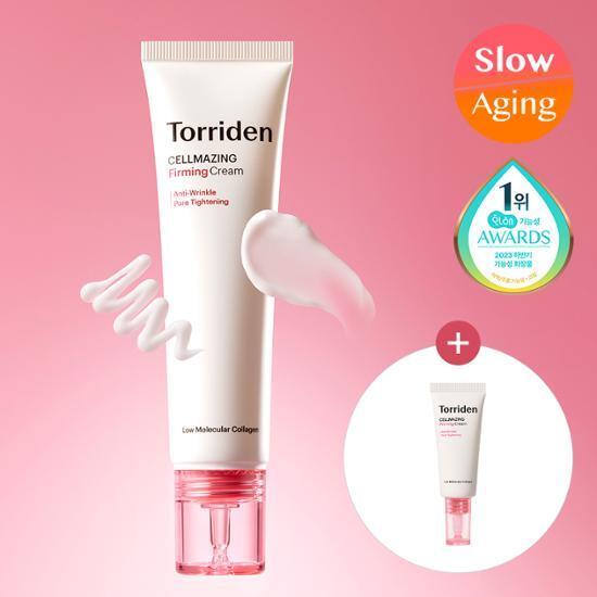 [단독기획] 토리든 셀메이징 저분자 콜라겐 탄력 크림 60ml 기획 (+20ml)