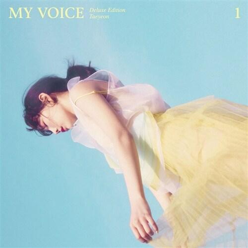 태연 - 정규 1집 My Voice [Deluxe Edition] [커버 2종 중 랜덤 발송]