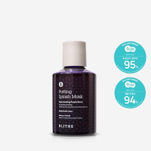 [정기배송] 패팅 스플래쉬 마스크 퍼플 세수팩