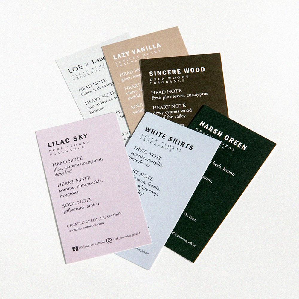 로에 시향카드 키트 (향수 시향용)