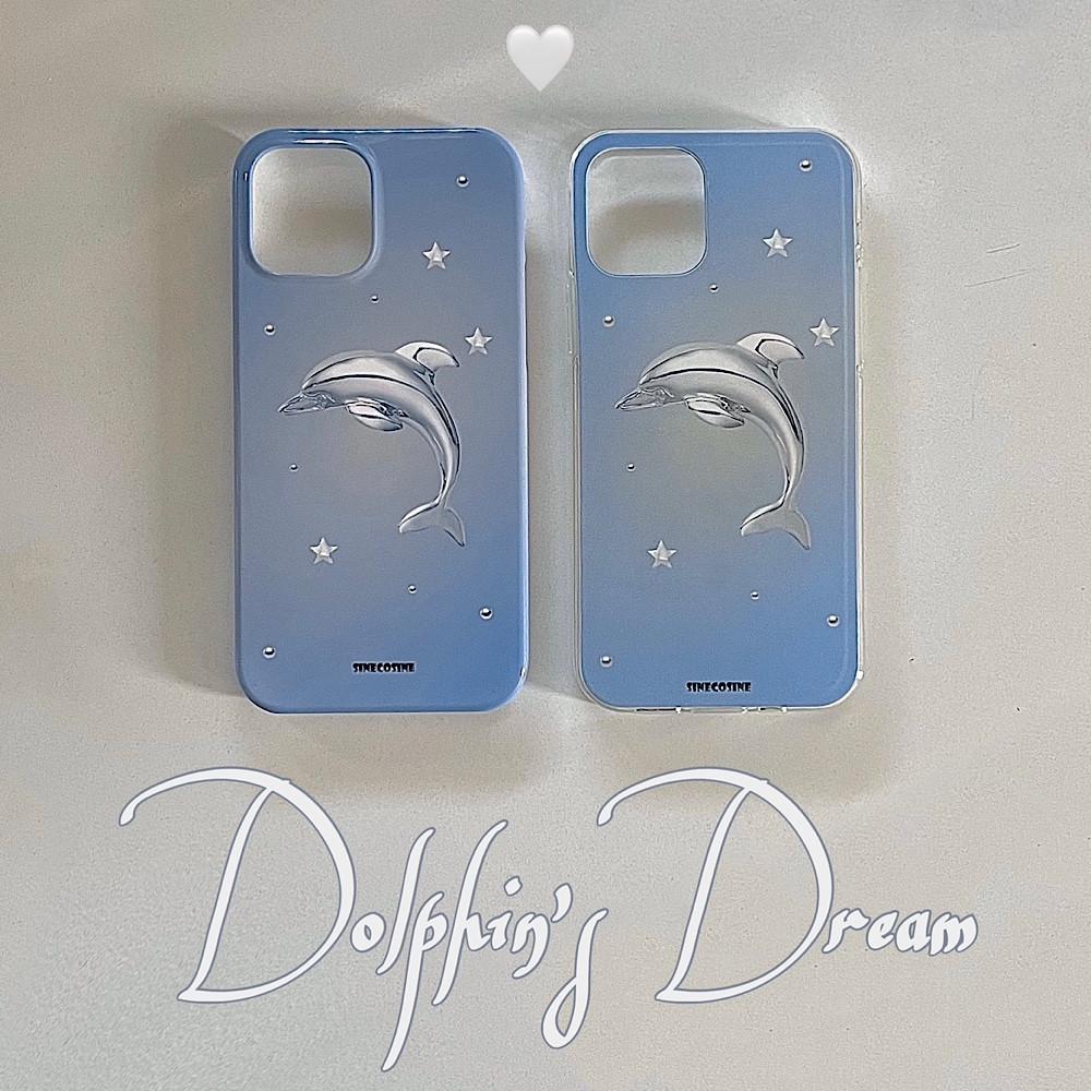 Dolphin’s dream case : 돌고래의 꿈 젤리 젤하드 하드케이스 , 사인코사인