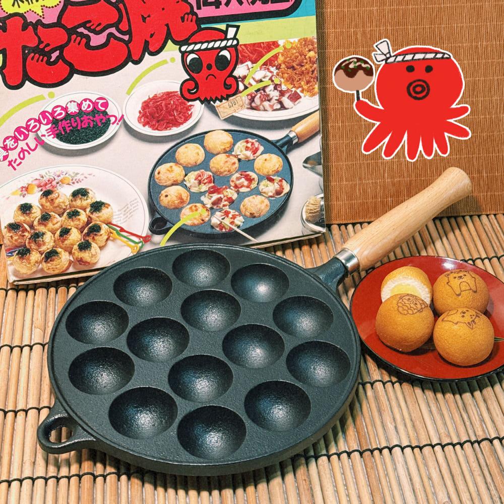 타코야끼 14구 무쇠 팬