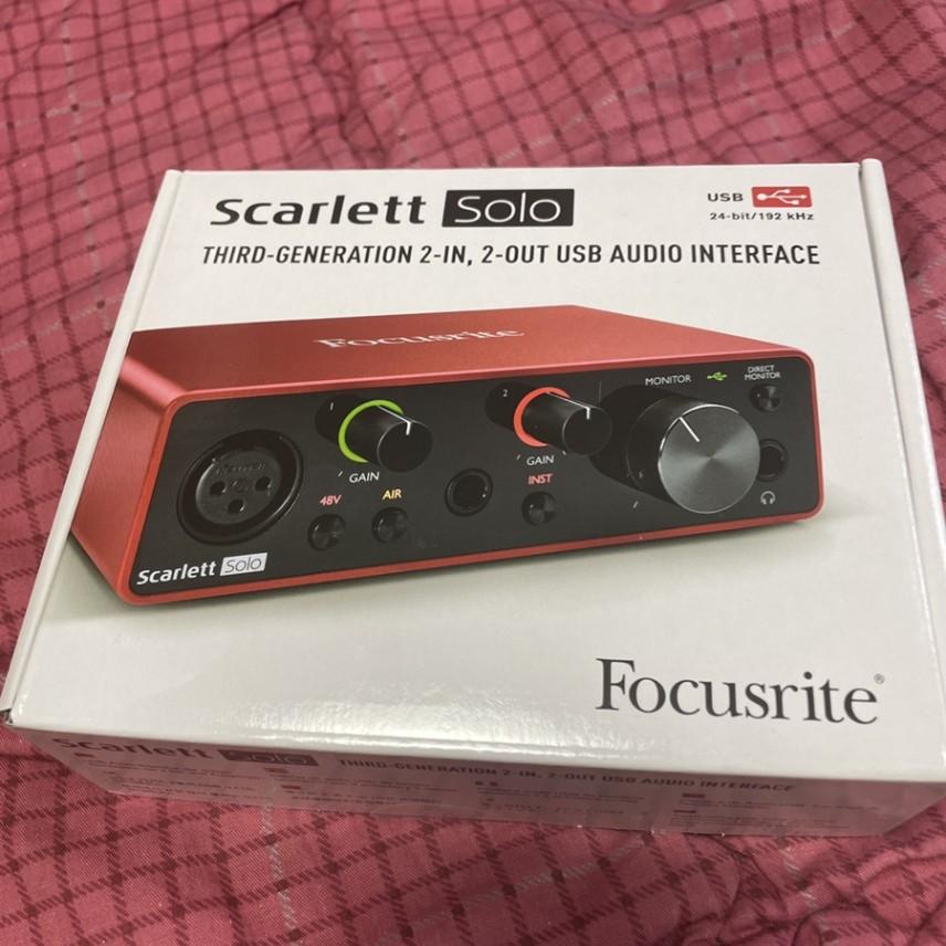 스칼렛솔로 3세대