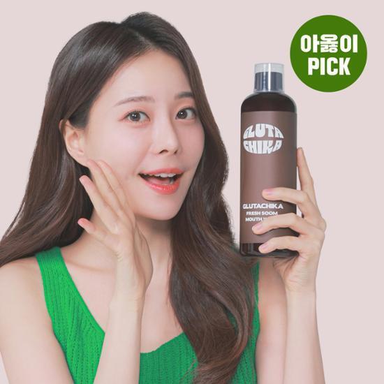 [아옳이Pick] 글루타치카 프레시 숨 가글액 500ml