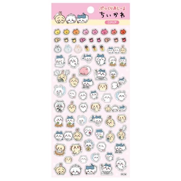 치이카와 먼작귀 에폭시 홀로그램 스티커 : 클리어