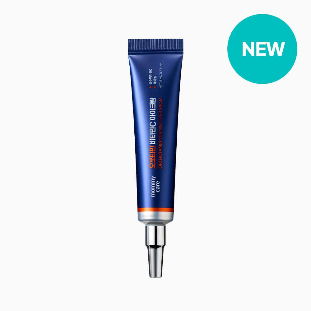 오쏘타민 비타민C 아이크림