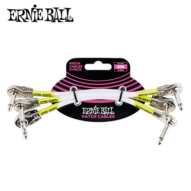Ernie Ball - Patch Cable Flat Angle Jack 3-Pack / 패치케이블 세트 15cm - White (P06052)