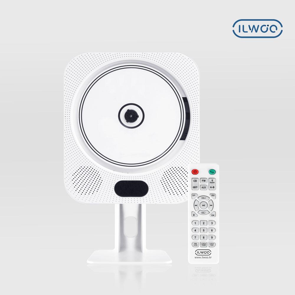 일우CD플레이어2 블루투스오디오