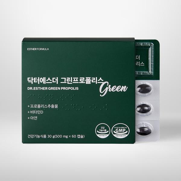 닥터에스더 그린프로폴리스