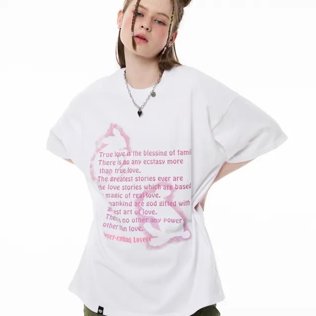 [BXT] Rabbit Duet Short sleeve T-Shirts White