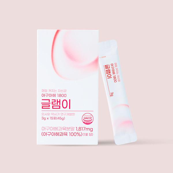 글램이 아구아헤 1800