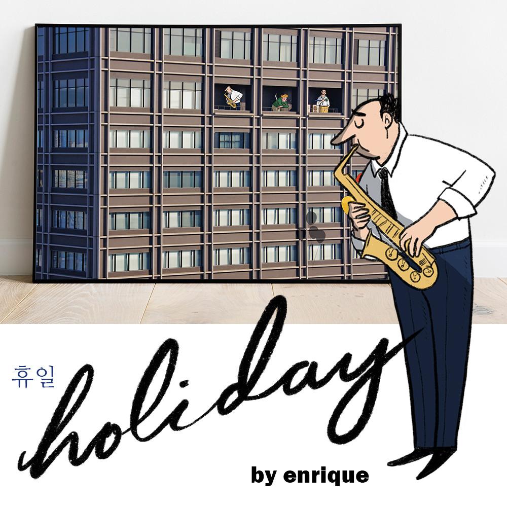 일러스트 작가그림 일본 오사카 인테리어 포스터 5070사이즈