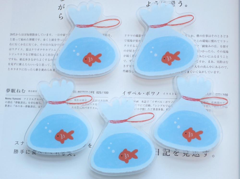 [MADE 夢] 마츠리와 금붕어 스마트톡