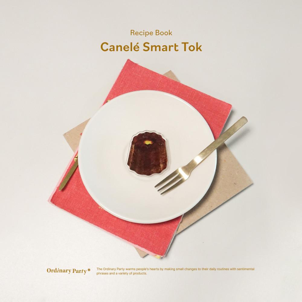 Recipe Book 까눌레(Canelé) 스마트톡