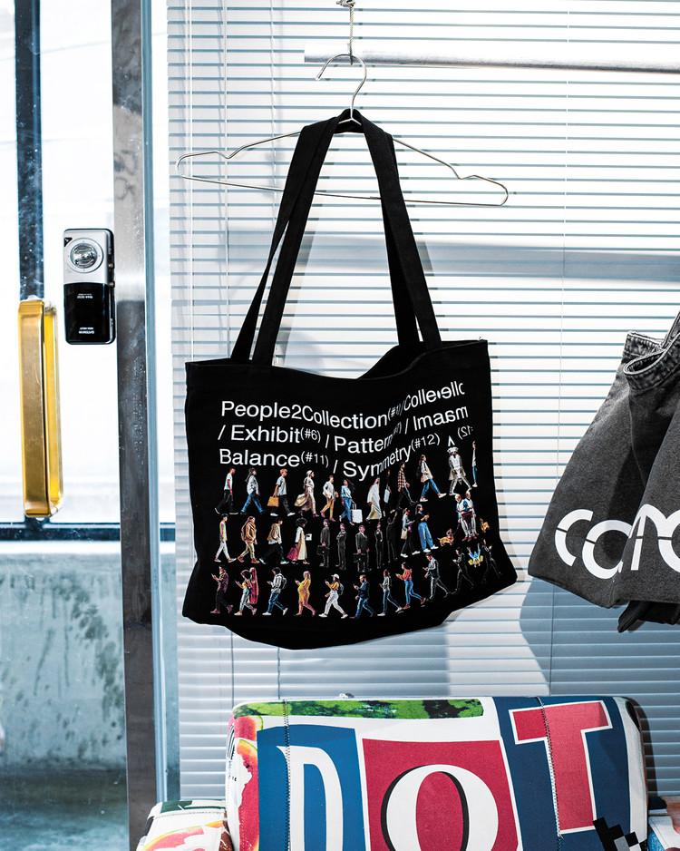 Peoples2 Collector Bag / Black : PointOfTime