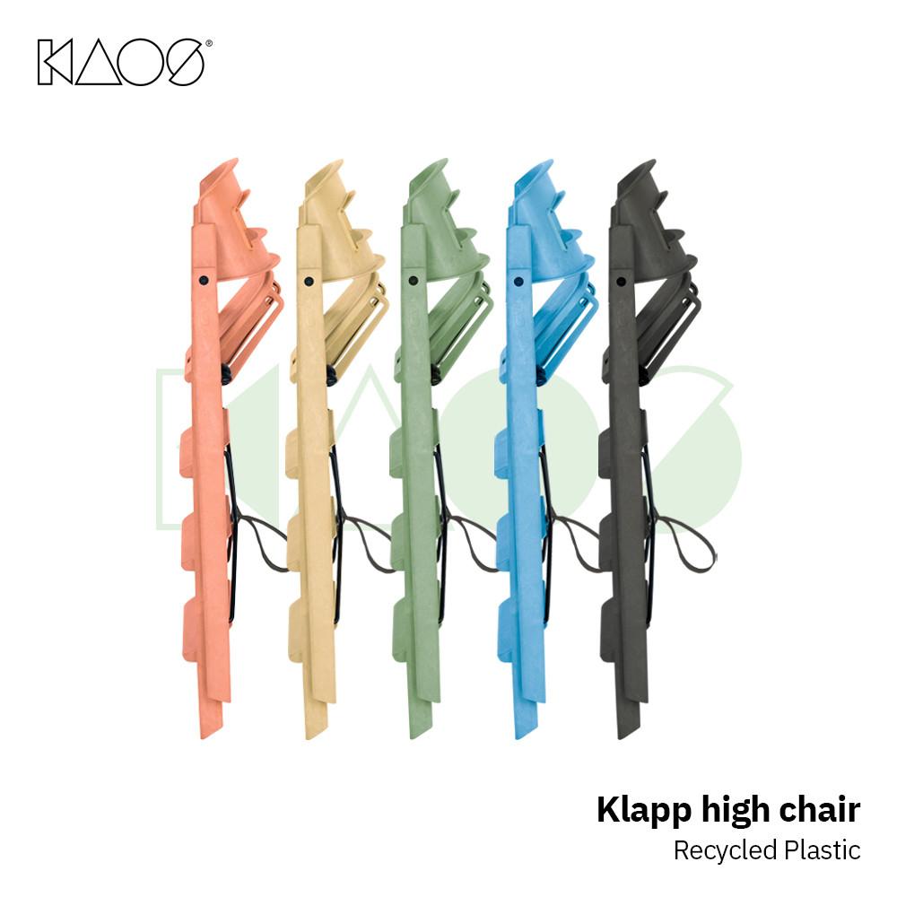 [카오스] KAOS 리사이클 클랩 하이체어_색상 택1