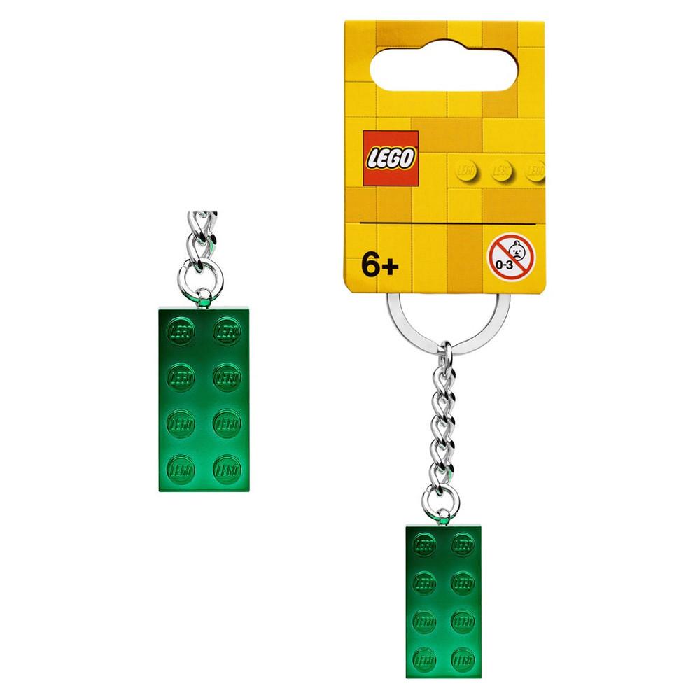 레고 키체인 854083 초록색 블링블링 블럭 열쇠고리