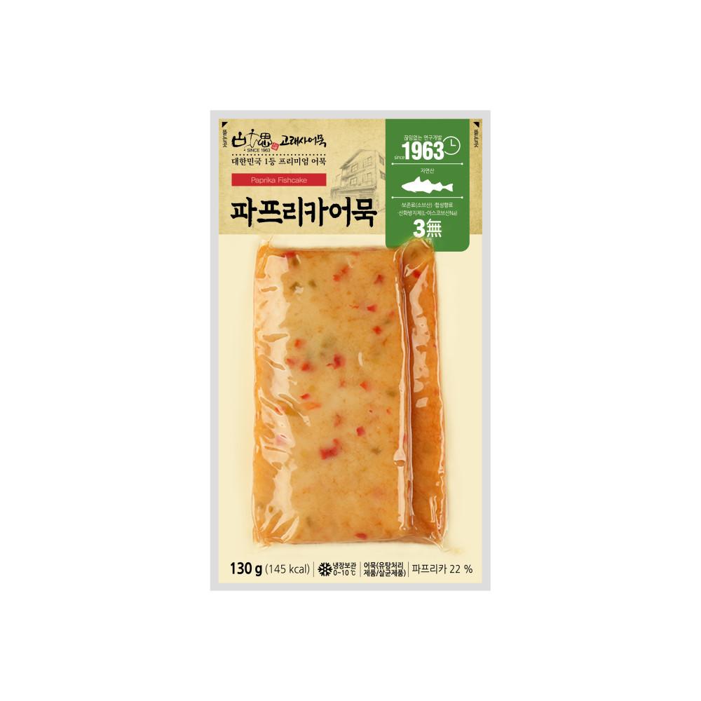 고래사 어묵 밀가루없는 파프리카사각