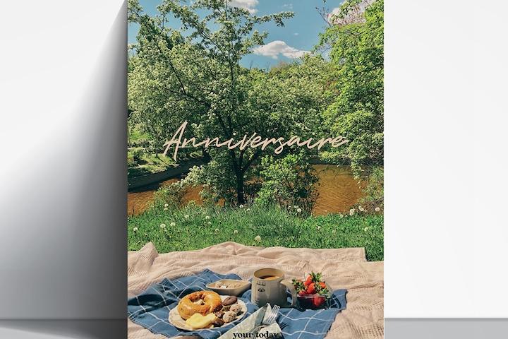 2+1 유럽 포스터 여행 감성 피크닉 풍경 포스터