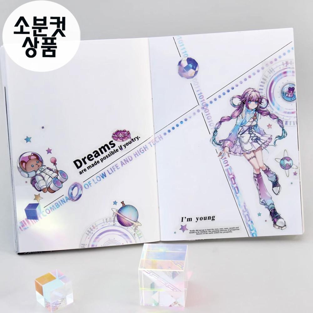 moodtape 펑크소녀 마스킹테이프 무지개빛 PET 소분컷 7.3cm x 111cm