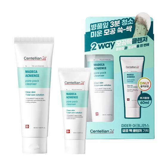 [리뷰이벤트]센텔리안24 마데카 아크니언스 모공 팩 클렌저 120ml+60ml 증정 단독기획