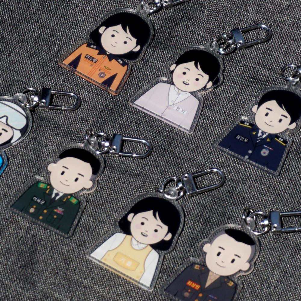 [짧은 고리 버전] 직업군 전체모음 캐릭터 커스텀 키링