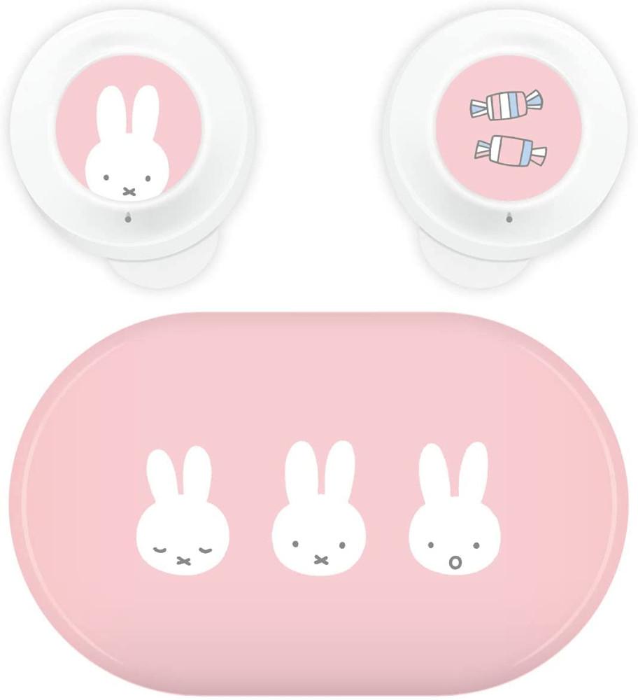 브루나 미피 스테레오 블루투스 무선 이어폰 핑크 화이트 구르만디즈 정품