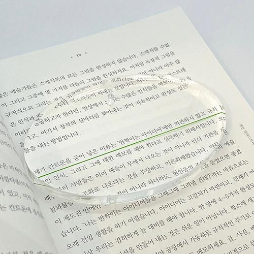 솔잎 문진