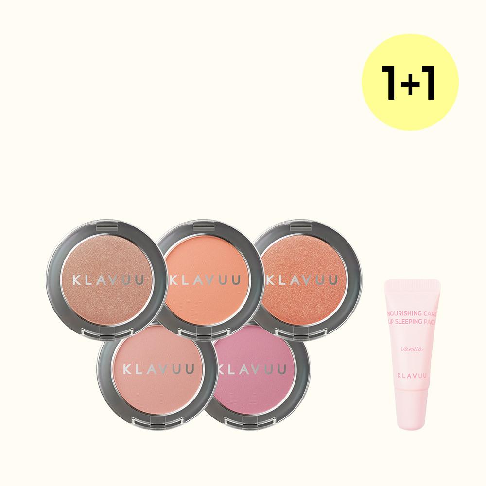 [단품/1+1] 클라뷰 어반 펄세이션 내추럴 파우더 블러셔 5.5g