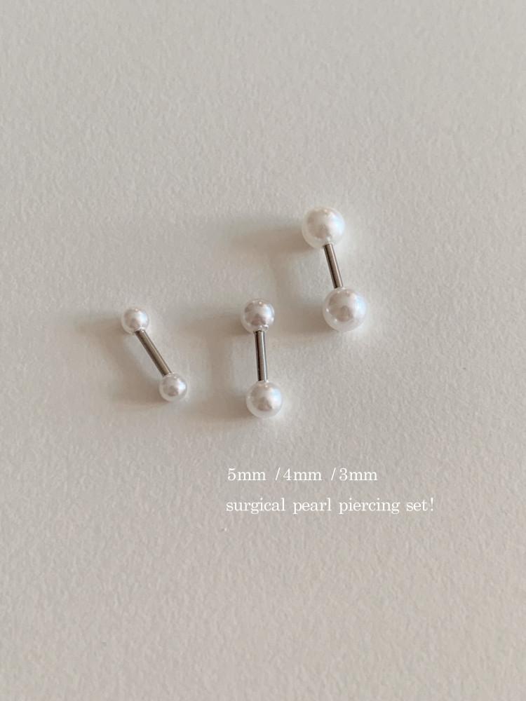 [set] [둥그런/ 써지컬] 3mm + 4mm + 5mm 양쪽 진주 피어싱 3 set
