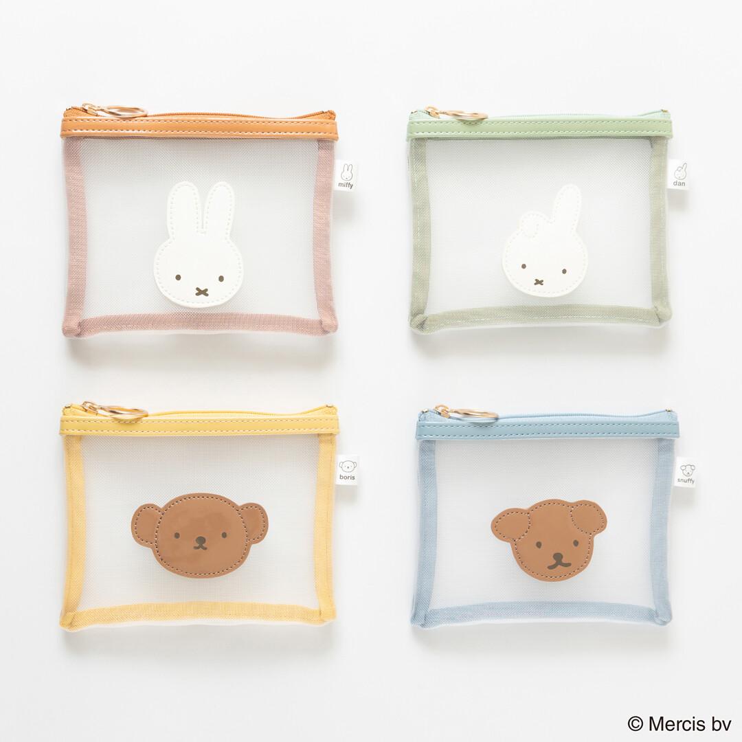 【楽天市場】BRUNA MESH くすみカラー ミニフラットポーチ ミッフィー グッズ 大人 ミッフィー グッズ 大人プレゼント ミッフィー ポーチ ミッフィー メッシュポーチ ミッフィー ボリス グッズ ミニポーチ 小物入れ メッシュポーチ かわいい 小さい ポーチ 小物入れ ポーチ キャラクター：Digital Ringo 楽天市場店