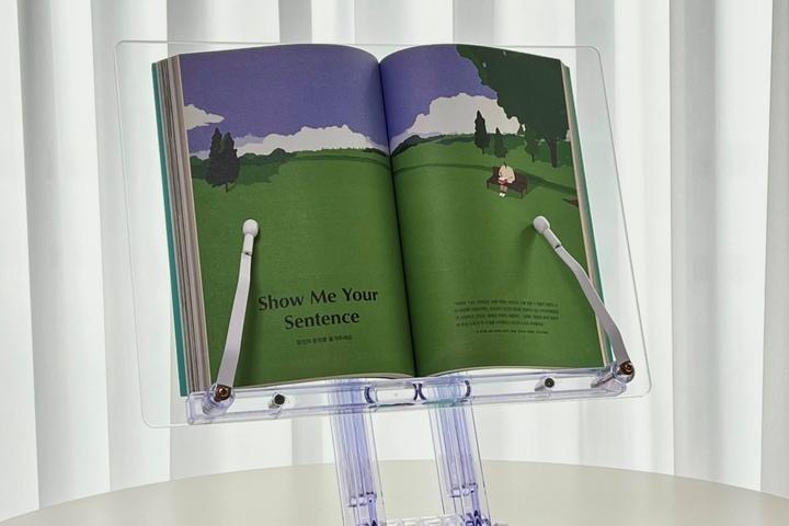 투명 아크릴 독서대 높이조절 책받침대 북스탠드 책거치대 SD402