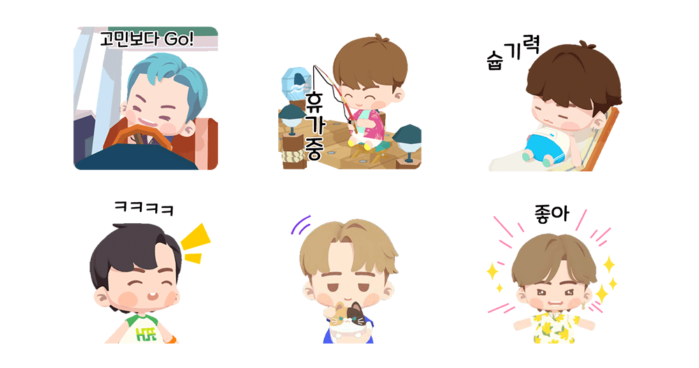 떠나자! 인더섬 with BTS