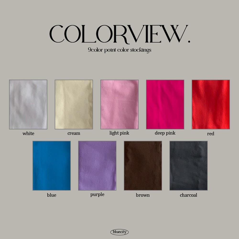 블루씨티 딜리 컬러 팬티 스타킹 9color