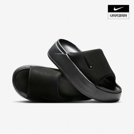 여성 캄 엘리베이션 슬라이드 HJ5601-002