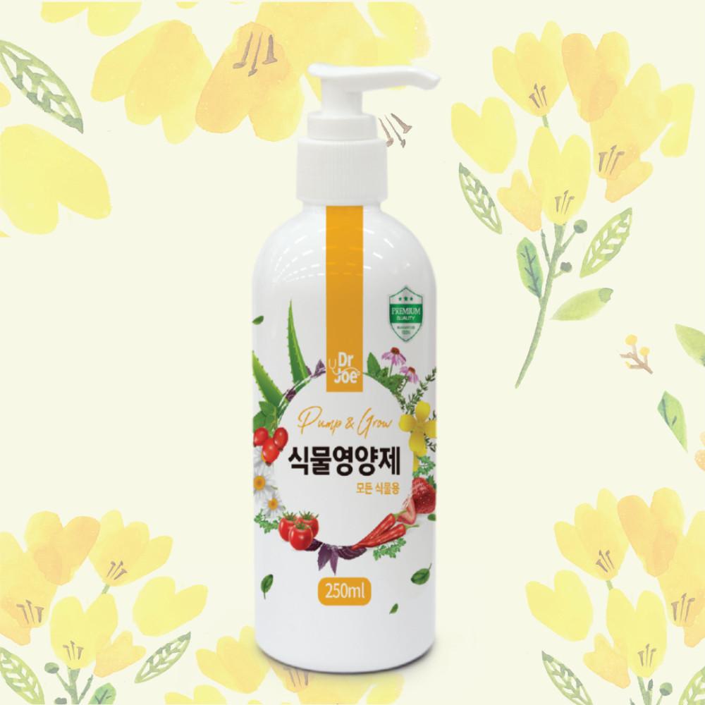 NOUSBO 닥터조 식물영양제 , 비료 (30회 사용분)