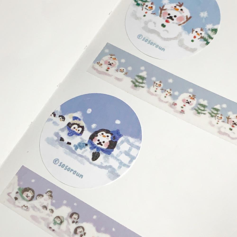 윈터 마스킹테이프 2종