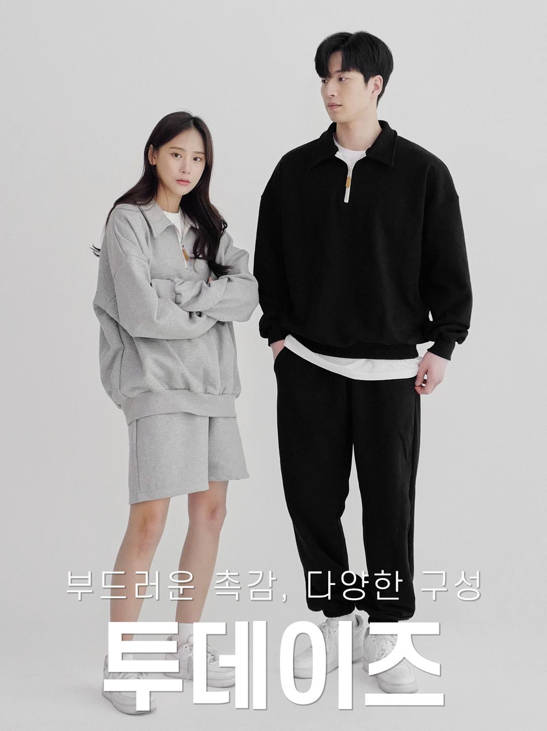 투데이즈