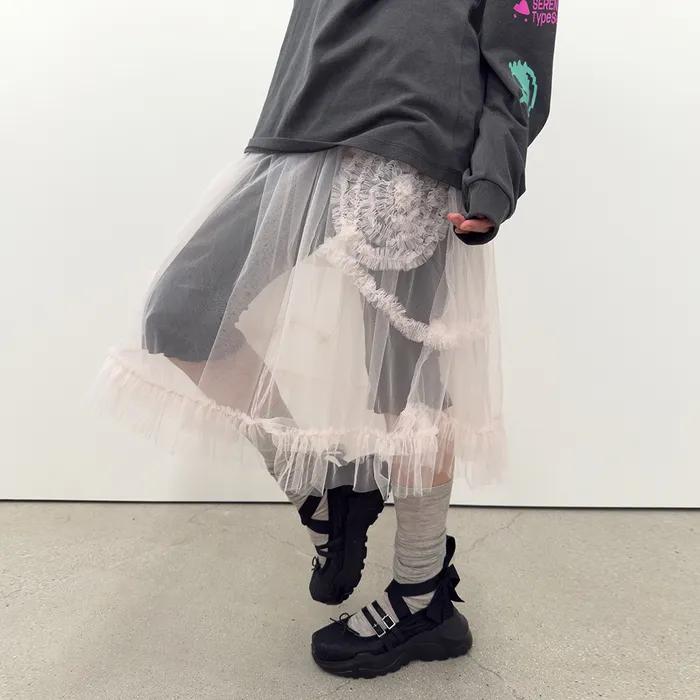 Mesh Layered Ruffle Skirt [Pink]